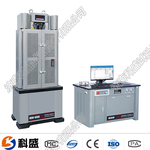 微机控制液压万能试验机AW-600C系列