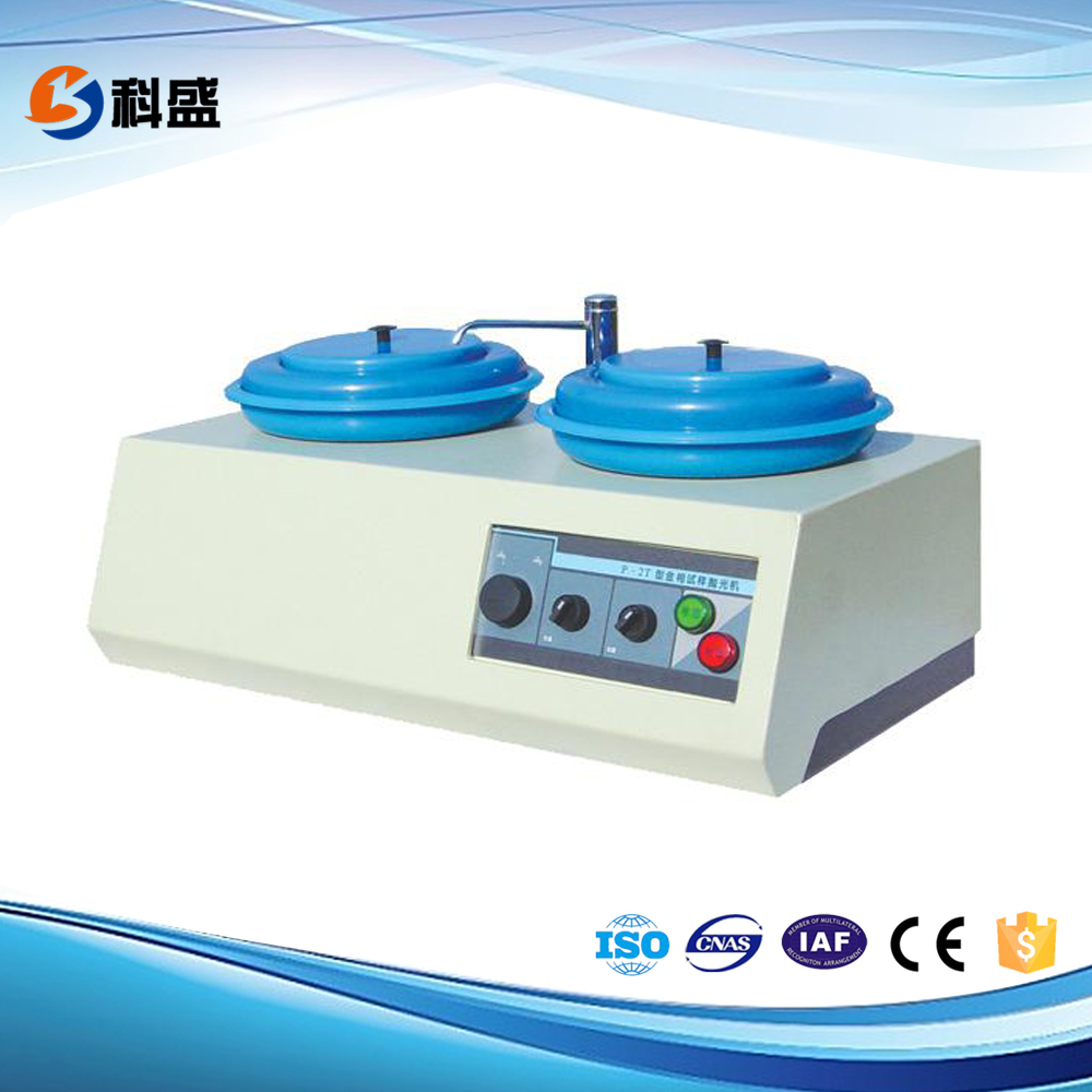 P-2T Metallographic Specimen Polishing Ma