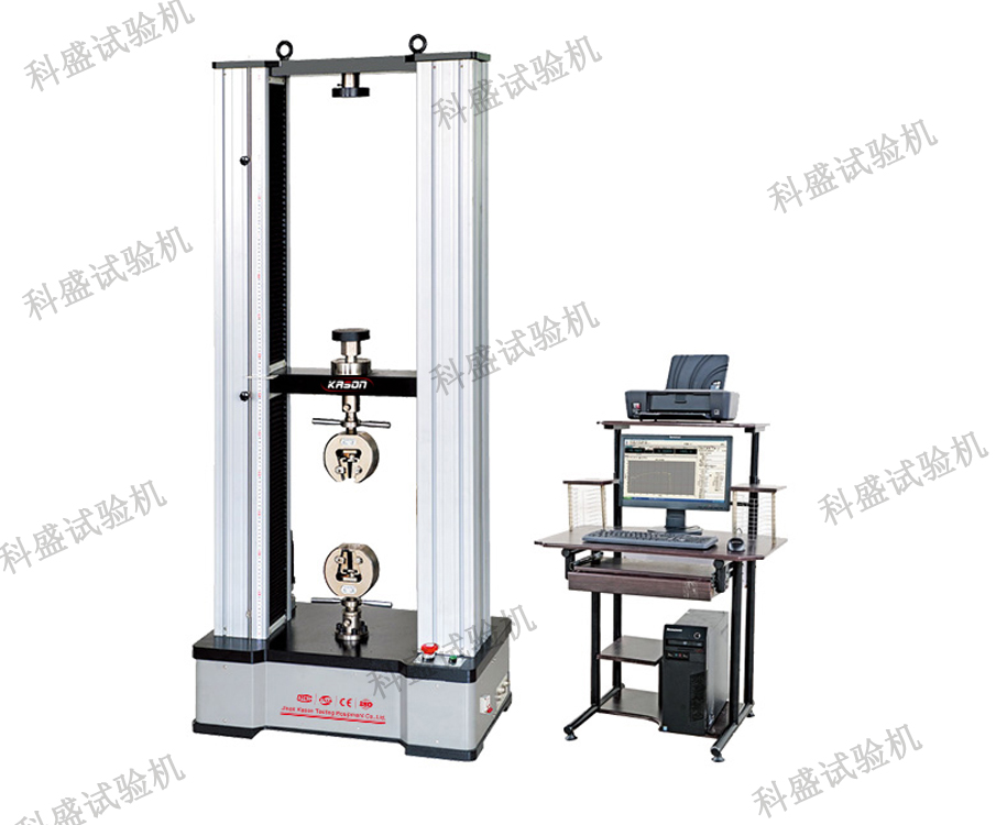 微机控制电子万能材料试验机
